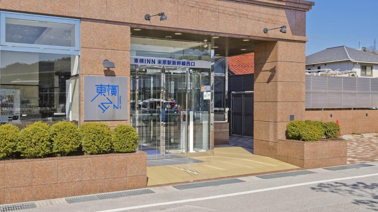 Toyoko Inn Maibara Eki Shinkansen Nishi Guchi Екстер'єр фото